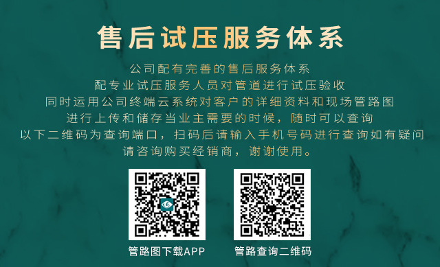 未標（biāo）題-2.jpg